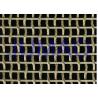 Buy cheap Interior Flat / Bright Woven Wire Mesh , Security Stainless Steel Wire Mesh from wholesalers
