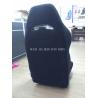 Buy cheap Personalized Auto Racing Seats , Lightweight Bucket Seats Multi Colors from wholesalers