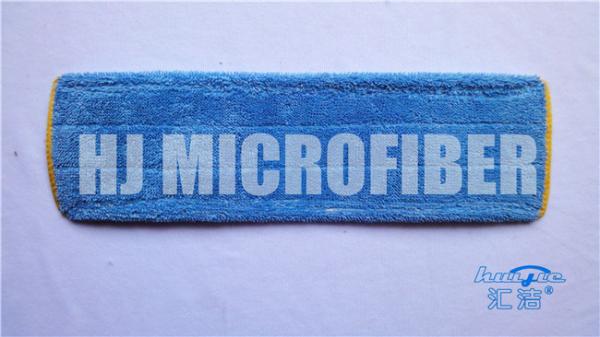 Buy cheap 18" Blue Fold Over Microfiber Wet Mop Pads Replacement Mop Heads For Home Cleaning from wholesalers