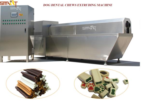 Buy cheap 200kg/hr Pet Treat Machine Dog Chews Snack Food Processing Extruder from wholesalers