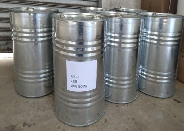 Buy cheap Hot Melt Two Component Polyurethane Adhesive Brown Yellow 9009-54-3 from wholesalers