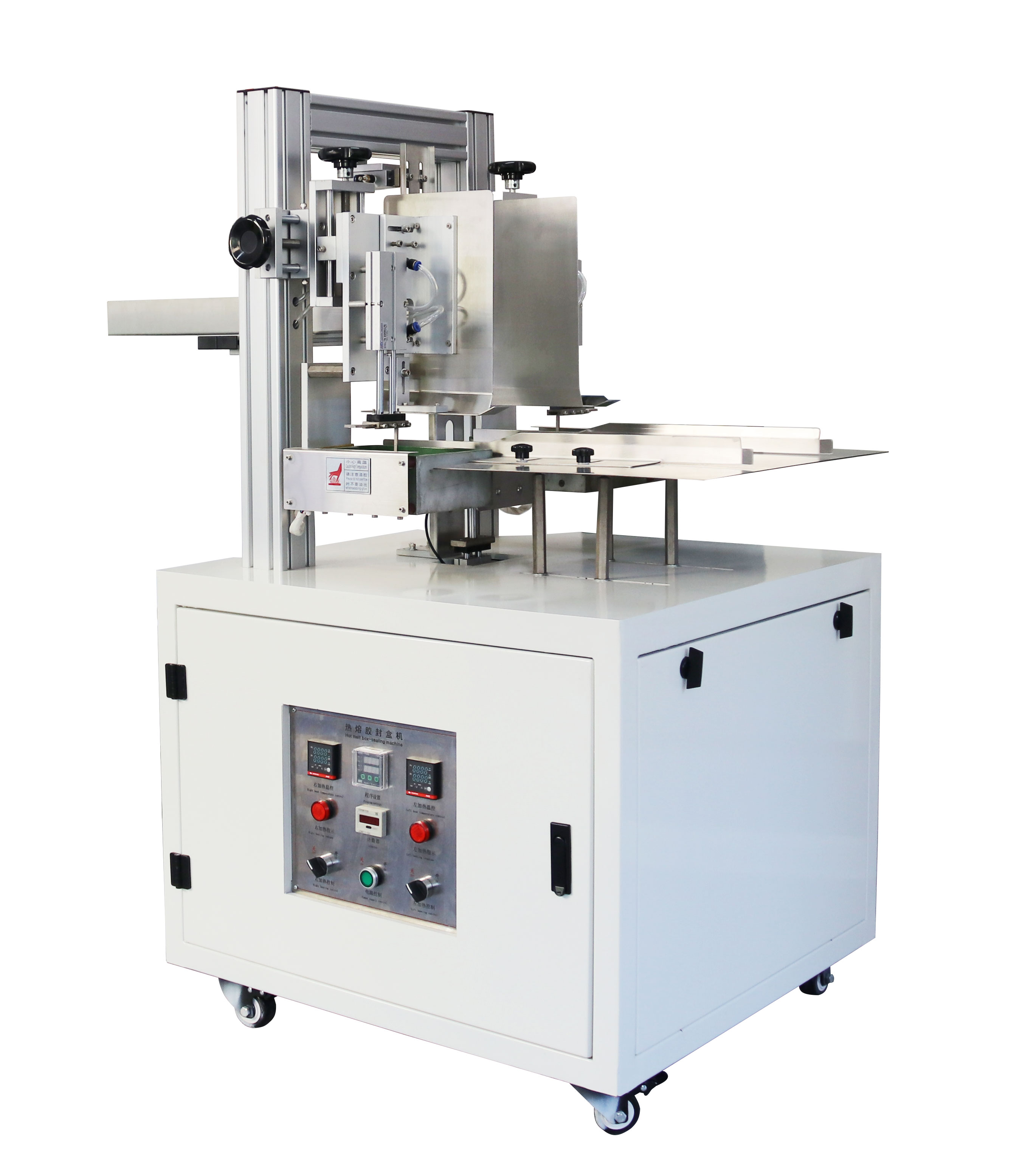High Grade Box Glue Machine Hot Melt Glue Box Sealer With Low Price