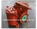 China Duplex Oil Filter Supplier model AS32 Cb/T425 0.18/0.13- FeiHang Marine