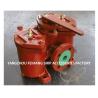 Buy cheap Duplex Low-Pressure Oil Filter Flanged Cast Iron Low Pressure Crude Oil Filter Model: AS32 Cb/T425-1994 from wholesalers