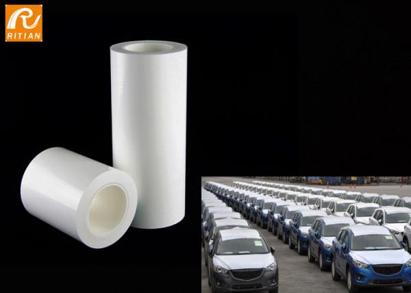Buy cheap Size Customized Automotive Protective Film For Cars Body Scratch / UV Resistance from wholesalers