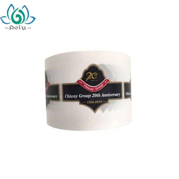 Buy cheap Blank Thermal Transfer Linerless Labels for supermarket from wholesalers