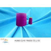 Buy cheap Industrial Polyester Twisted Yarn Good Evenness , 100% TFO Polyester Staple Yarn product