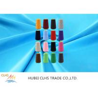 Buy cheap Raw White /Dyed 100% Polyester Sewing Thread Ring Spinning 3000Yards 5000Yards product