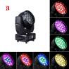 Buy cheap Professional Stage 37*15w LED Moving Head Stage Light For Dj from wholesalers