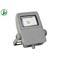 Buy cheap Energy Saving 20W COBled Flood Light For General Outdoor Area Lighting product