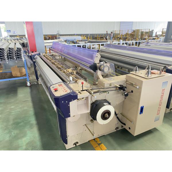 Buy cheap High Density Heavy Fabric Weaving Loom Machine 1200 RPM Dobby Opening from wholesalers