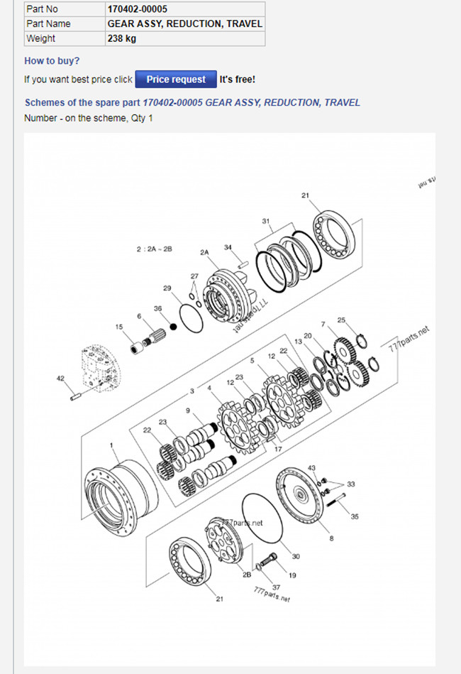DH220-5 DH220-7 EC210 Travel Gearbox Planetary 170402-0000 VOE14528733