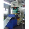 Buy cheap 45# Steel Door Frame Roll Forming Machine with 13-15 Rollers from wholesalers