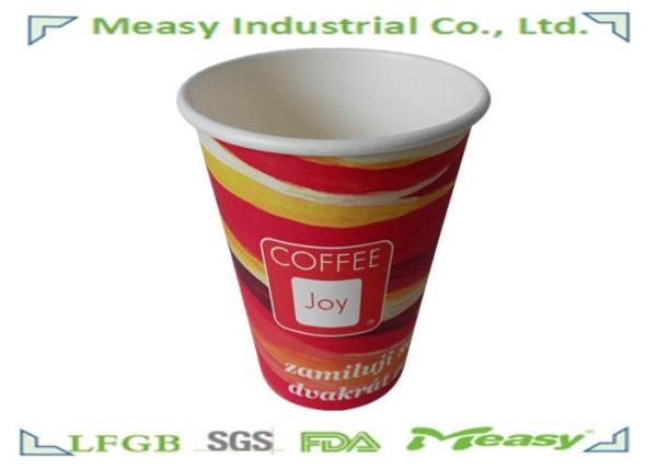 Buy cheap 300ml - 500ml Coffee Paper Cups , Paper Cups For Hot Coffee from wholesalers