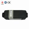 Buy cheap JP 5KW Diesel Water Parking Heater 12V With Iron Tank For Car Boat from wholesalers