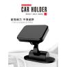 Buy cheap Black Universal Mobile Magnetic Dashboard Car Mount Holder from wholesalers