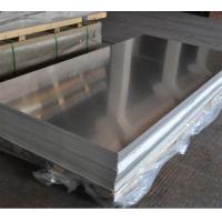Buy cheap Diamond Embossed 6351 Aluminum Alloy Plate 0.01-3.0mm Thickness product
