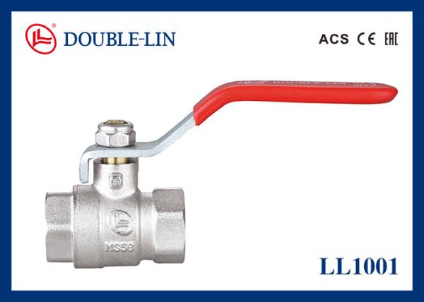 Buy cheap PN25 Brass Ball Valves from wholesalers