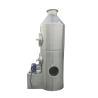 Buy cheap 3000mm Diameter Industrial Flue Gas PP Wet Scrubber Absorption Column from wholesalers
