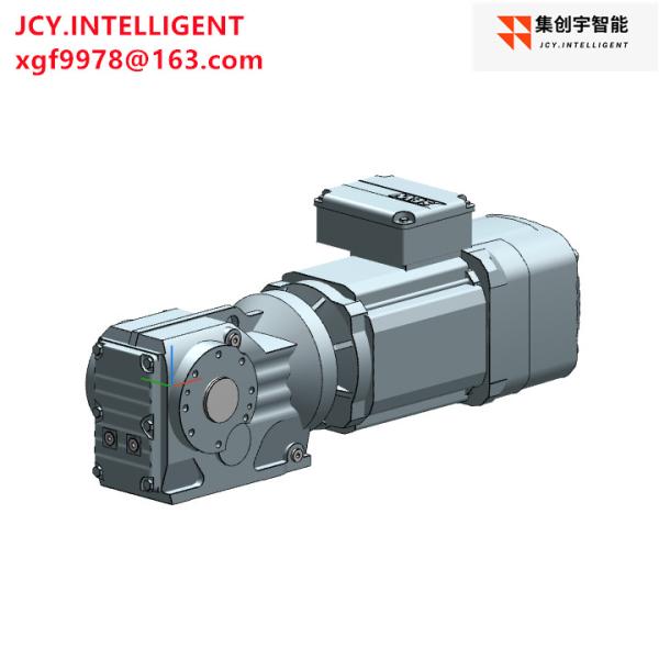 Buy cheap 3HP Bevel Helical Gear 1.5kw 25.91 KA47 DRN90L4/BE2 with brake from wholesalers