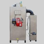 Industrial Diesel Steam Boiler Generator 0.7Mpa Fully Automatic