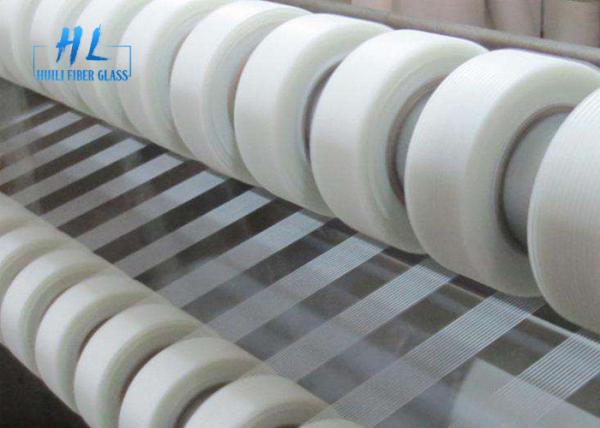 Buy cheap 60g-65g/m2 Self Adhesive Fiberglass Tape With Free Sample from wholesalers