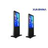 Buy cheap 43 Inch Floor Standing Indoor LCD Advertising Display Touch Screen Totem from wholesalers