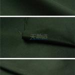 50/50 Aramid Viscose Fabric 185gsm Green Protective Clothes