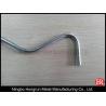 Buy cheap 14cm tent peg puller from wholesalers