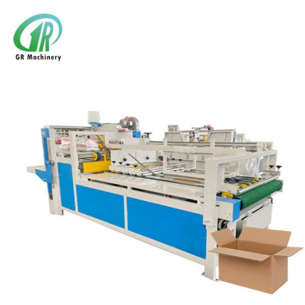 Buy cheap 150mm Corrugated Carton Folder Gluer Machine for Carton Box Making from wholesalers