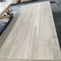 Buy cheap Random Match American Walnut Spliced Veneer Sheets 4' x 8' for Furniture Door product