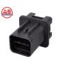 Buy cheap Male 6 Pin Kum Automotive Wire Connector PB621-06020 from wholesalers