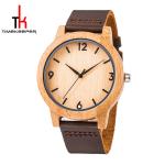 Custom Wrist Watch Leather Strap Silver Hands Walnut Dial 45mm Size