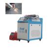 Buy cheap 50KHZ Handheld Laser Welding Machine For Metal 1kw 1.5kw 2kw from wholesalers