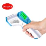 No Touch Digital Forehead Thermometer , Adult Non Contact Medical Thermometer
