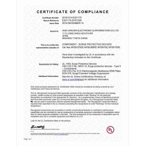 XIAN XIWUER ELECTRONIC AND INFO. CO., LTD Certifications