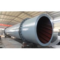 Buy cheap Power Chemical Metallurgy Rotary Kiln Cooler product
