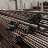 Buy cheap Stainless Steel Rod 4mm 201/304/321/316/316L/310S Stainless Steel Flexible Round Bars from wholesalers