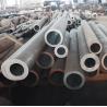 Buy cheap 0.8 - 30mm Seamless Carbon Steel Pipe Astm Round Welded Hot Rolled from wholesalers