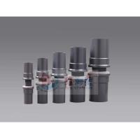 Buy cheap Aquarium waterproof joint ∮40 product