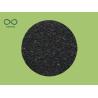 Buy cheap 900mg/g Coconut Shell Based Charcoal Activated Granular For Gold Recovery from wholesalers
