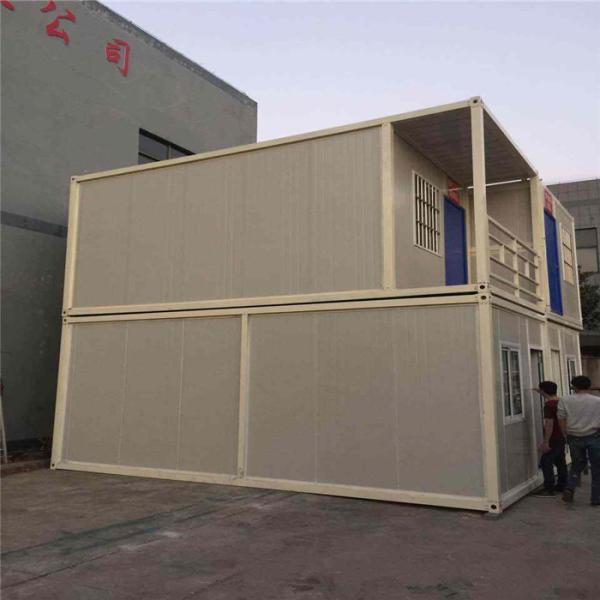 Buy cheap energy saving sandwich panels container house for coffee kiosk from wholesalers