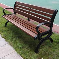 Buy cheap Anti-UV Wood Plastic Composite Bench waterproof Wood Plastic Composite Bench product