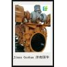 Buy cheap 1000HP Sand Sucking Boat Water-Cooled Z12V190bc Engine with Cooling Cylinder from wholesalers
