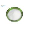 Buy cheap White TPU DTF Polyamide Hot Melt Adhesive Powder Bonding Properties from wholesalers