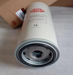 46853107 TD Oil Separator Ingersoll Rand air compressor spare parts