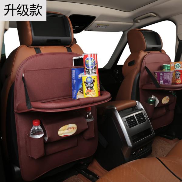 Buy cheap Multifunctional Back Seat Tool Organizer , PU Leather Hanging Car Organizer 67 * 43cm from wholesalers
