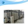 Buy cheap Large Seawater Desalination System Reverse Osmosis Water Treatment Plant from wholesalers