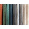 Buy cheap Furniture Light Blue Velvet Upholstery Fabric Shrink Resistant from wholesalers