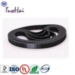 445-0669517 4450669517 NCR 6622 Transport Belt NCR ATM Parts